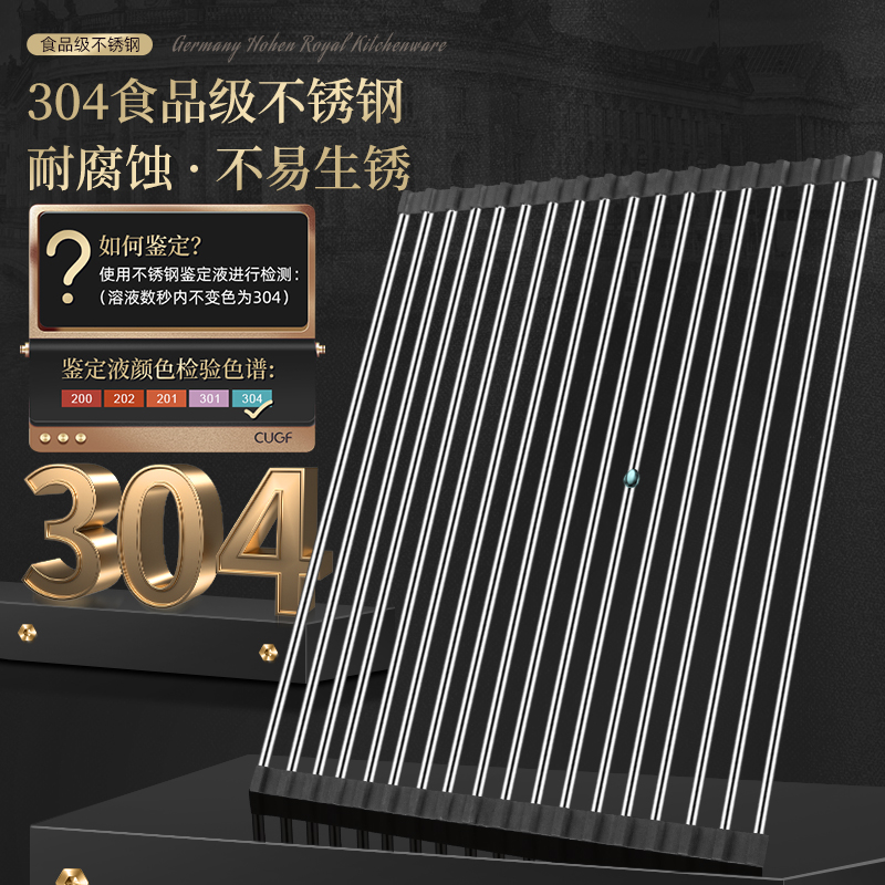 双层折叠碗碟挂架：厨房收纳神器，304不锈钢沥水盘，如何轻松搞定厨房空间难题？