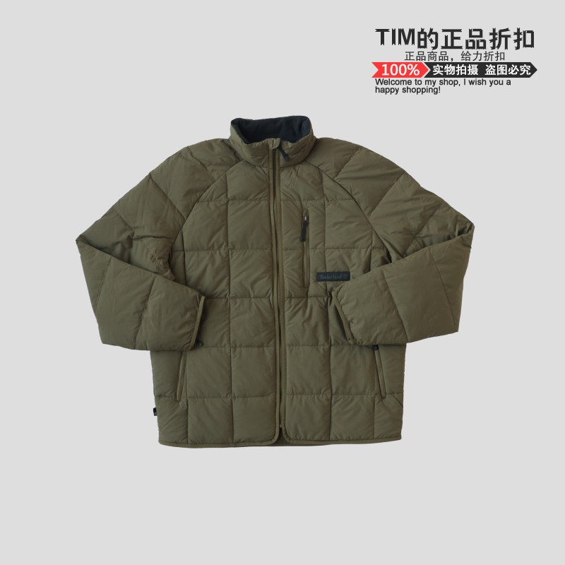 添柏岚羽绒服：低调奢华，拒绝寒冬的宝藏单品！