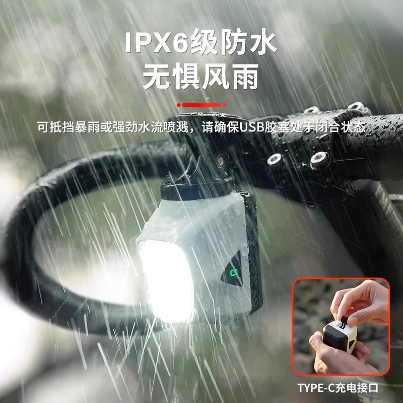 TOWILD DL1700：夜骑神器，照亮你的山地公路之旅！