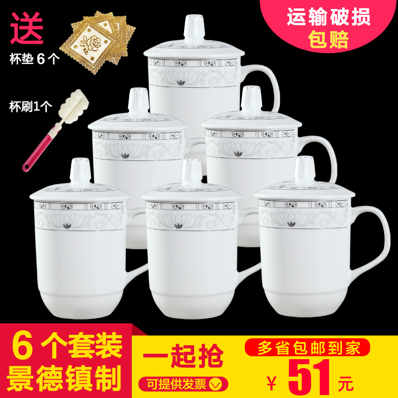 景德镇高温陶瓷办公杯：让每一天的茶香都成为艺术的享受