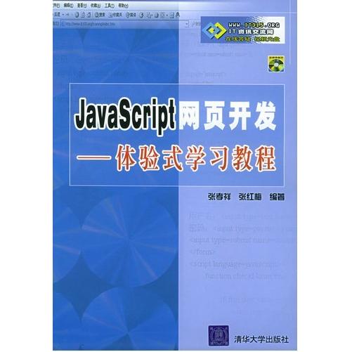 B站动态新手指南！网页版发动态超详细教程来啦！‍