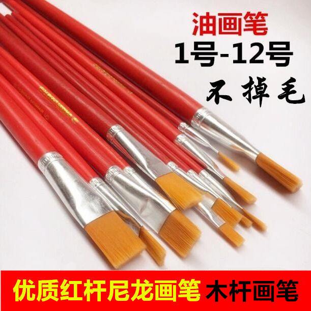 上海红杆油画笔 vs 丙烯画工业用漆刷：谁才是不掉毛水粉笔的终极王者？