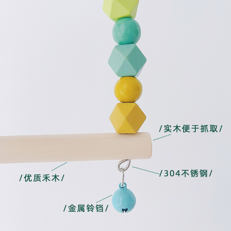 鹦鹉鸟用玩具用品秋千吊环云梯爬梯虎皮牡丹玄凤啃咬攀爬鸟笼配件：给你的小宝贝一个快乐天堂！