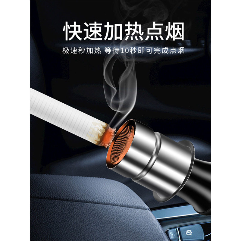 本田飞度思域雅阁CRV缤智XRV皓影专用点烟器点火功能是否可靠？