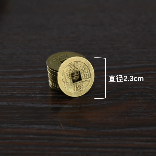 明牌珠宝古法黄金五帝钱摆件 AFQ0144：国潮风通宝钱币，传承千年文化！