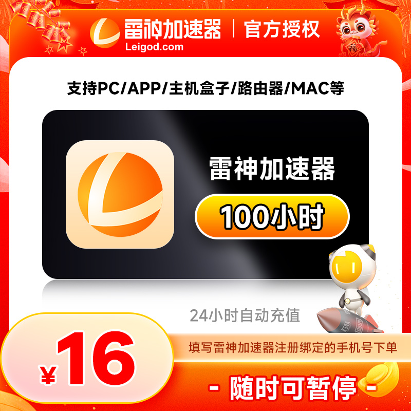 淘宝贷款：中小企业创业者的金融加速器？