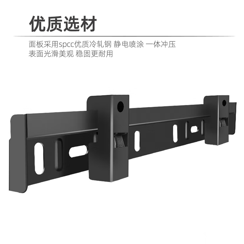 小米电视机S Pro MiniLED 2025款：65/75/85寸巨幕视界，原装底座支架台座，家庭影院升级新选择！