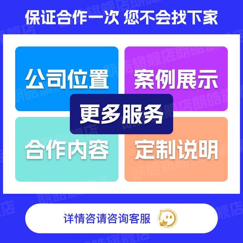 如何选择适合企业的生管系统？