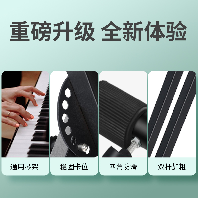便携折叠电子琴架：音乐旅行的最佳伴侣！