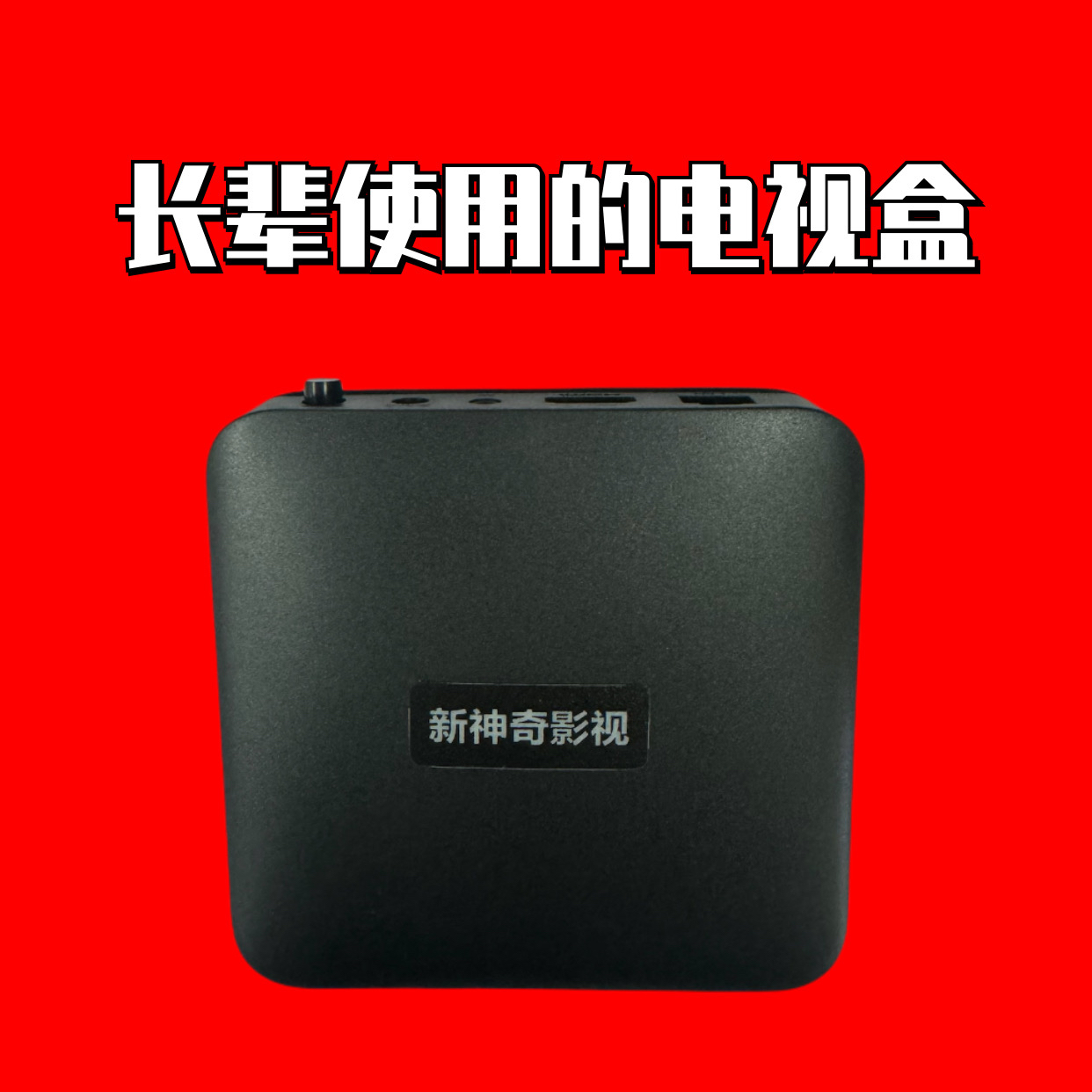 揭秘电视节目录制内幕：1080i高清与4K时代，央视卫视如何玩转专业录制?