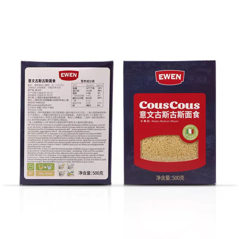 意文CousCous古斯古斯面食：500g盒装意大利进口，中东小米家用速食米，尝鲜必备！