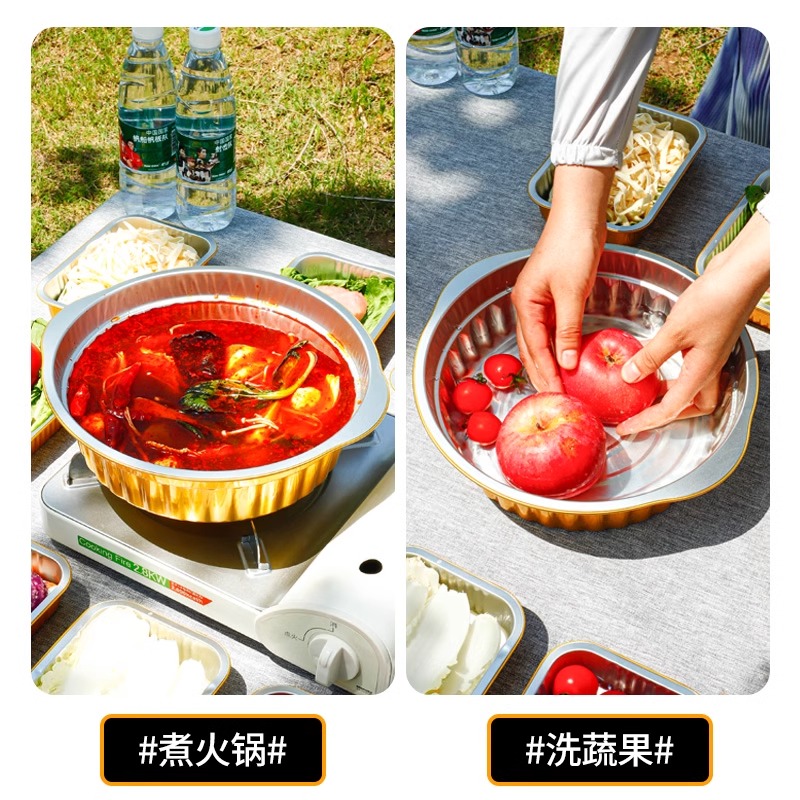 露营党狂喜！一次性铝箔锅太香了！户外烧烤神器谁懂啊
