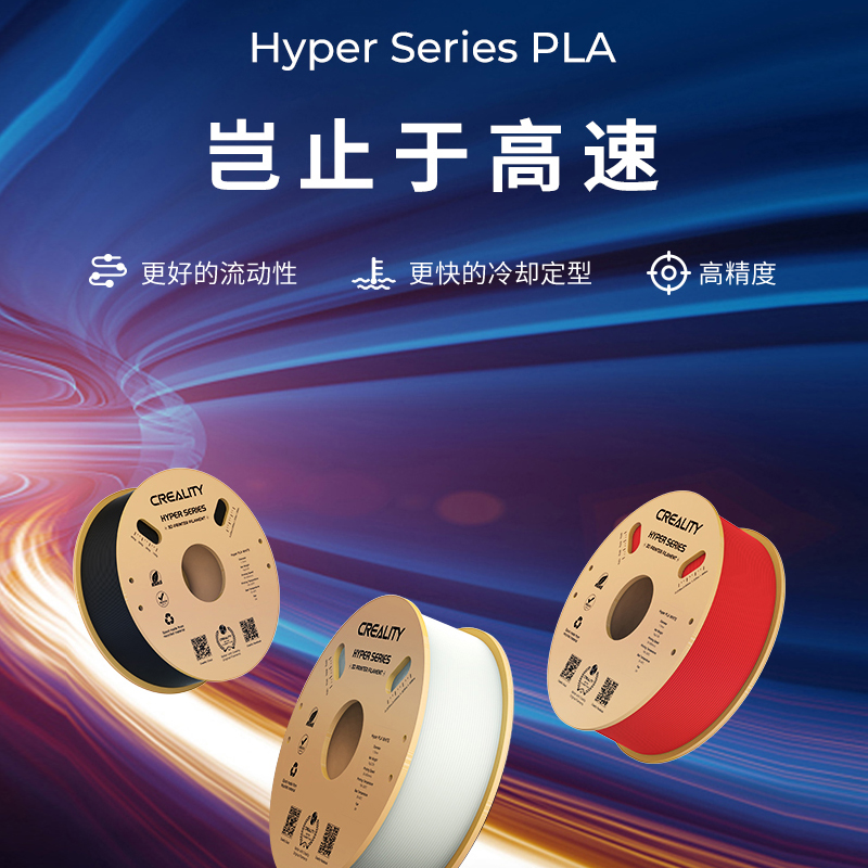 理想速印机配件油泵RZ ES EV SF 570 670 3761 2561：解锁高效打印的秘密武器！