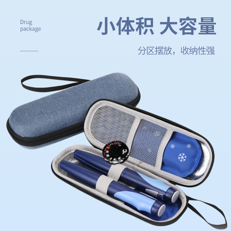 铝箔包装袋：保鲜神器，守护你的美食新鲜感！