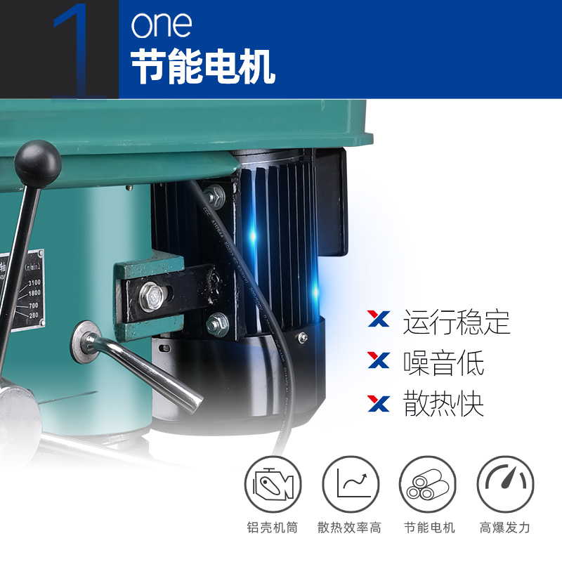 西菱Z4116/Z516：家庭DIY神器，轻松变身全能工匠！️