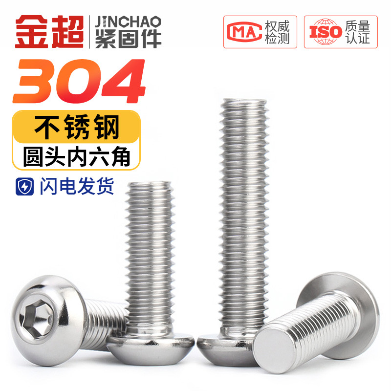 老市口珍珠粉圆小圆子：一碗200g的甜蜜诱惑，让你一口接一口停不下来！