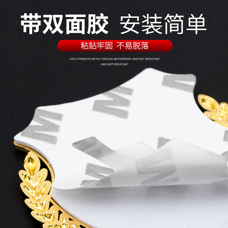 为什么本田思域车标设计成这样？背后有什么深意吗？