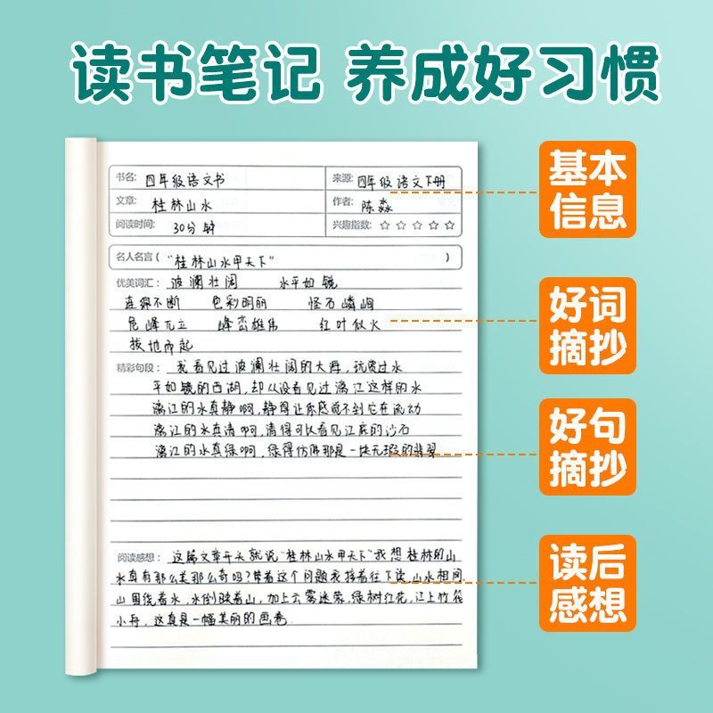 西西弗爱书卡50元，全国通用，让阅读之旅更加轻松便捷！✨