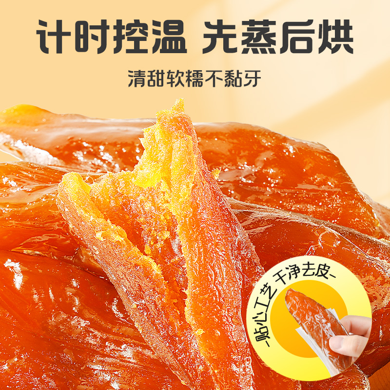 武汉萝卜快跑事故真相揭秘：外卖员安全第一的重要性