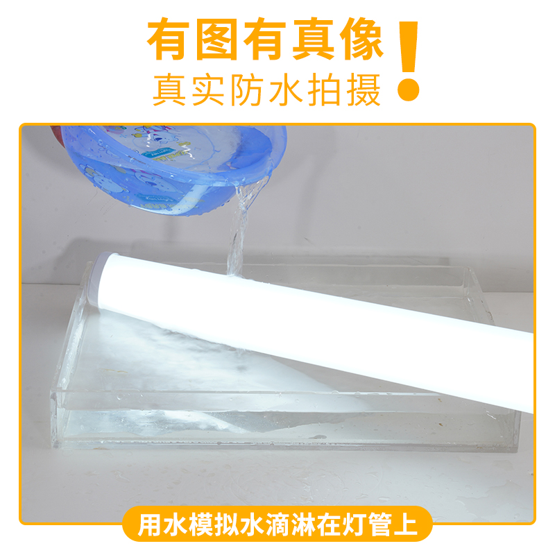 冷库车间必备神器！LED长条三防灯真香预警超亮不刺眼，防水防尘防冻太绝了！