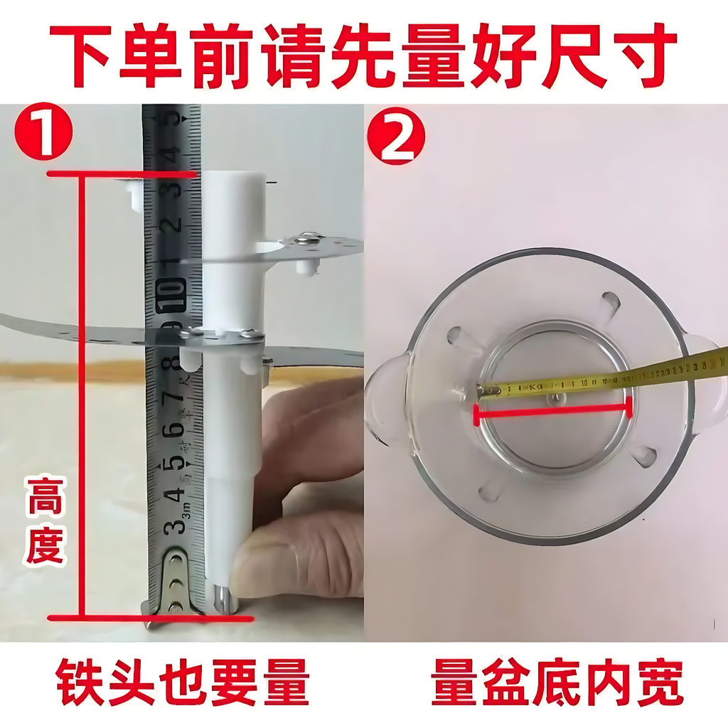 绞肉机刀片配件全攻略：轻松搞定家庭料理机的每一个细节！