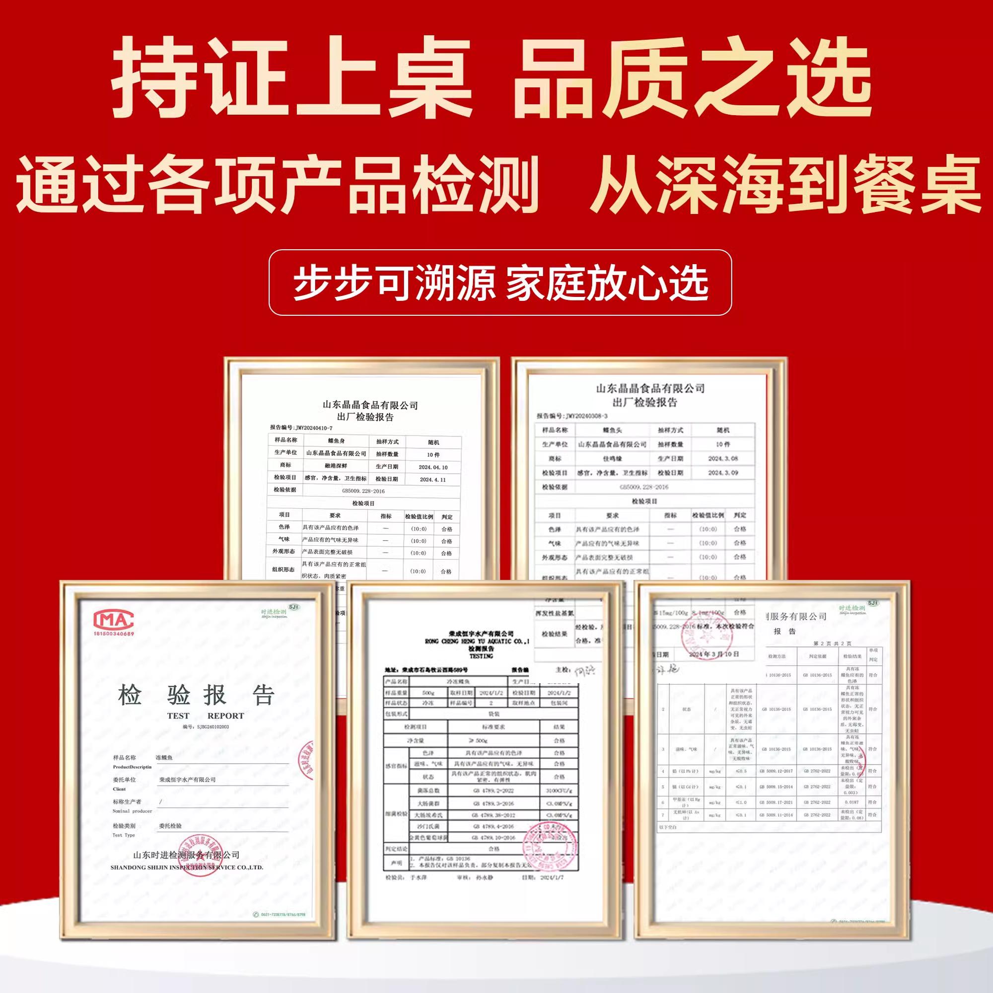 深海鸦片鱼碟鱼头：解锁鲜美鱼汤的秘密，一口入魂！