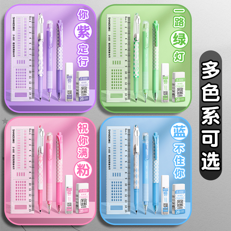 扫描阅卷机6010C：高效阅卷神器，让教师批改作业更轻松！