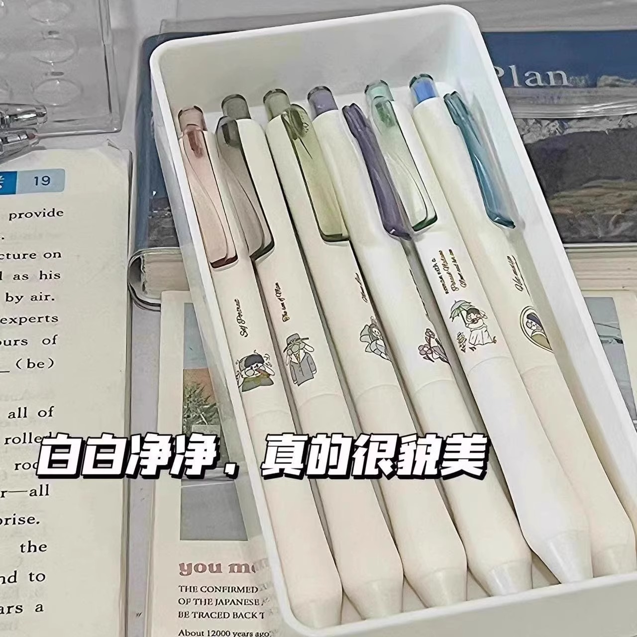 万智牌不息尖塔艾卓仙踪：收藏家必入的异画扩画闪金地！✨