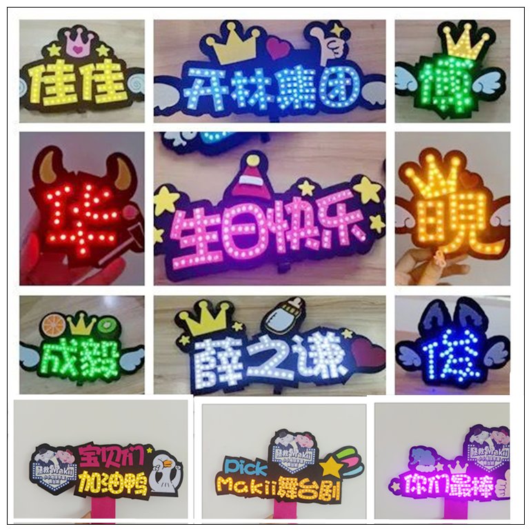 《红发卡》话剧原文全篇，宝藏剧本，小白必看，手把手带你走进戏剧世界！