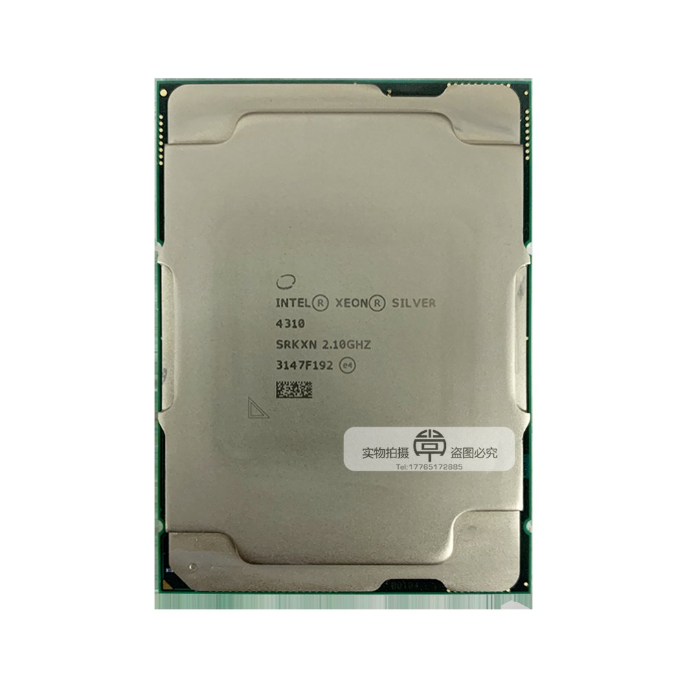 Intel 2500系列CPU：揭秘新一代处理器家族，谁是你心中的“芯”偶像？