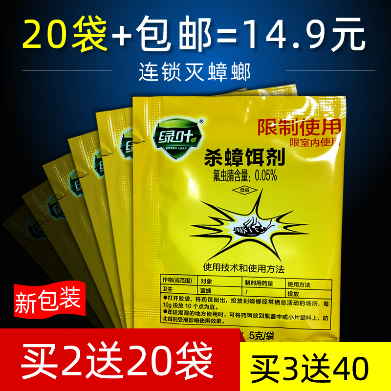 揭秘《我是刑警》背后的演员阵容：正义与邪恶的较量