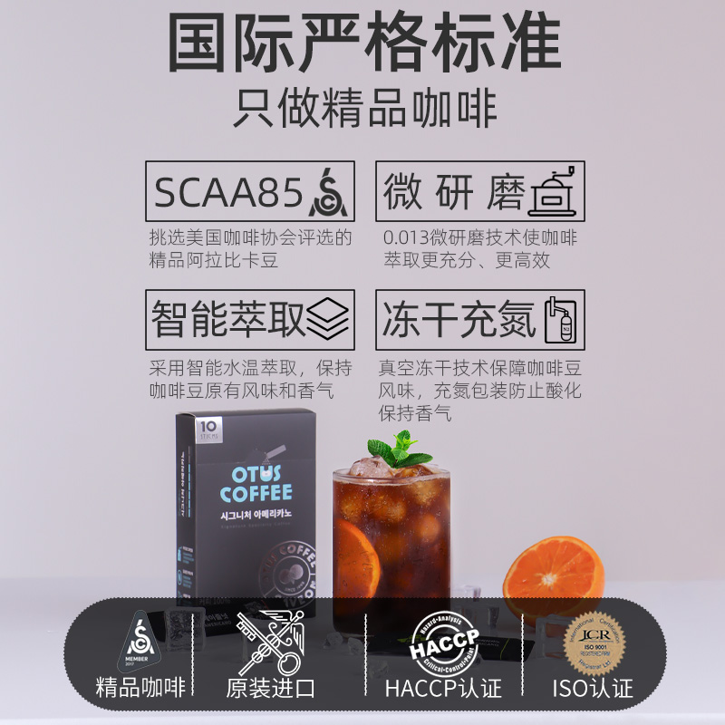 科纳咖啡：揭秘它的豆子家族出身