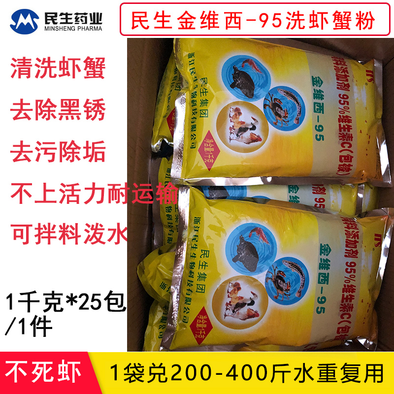 无敌了！螃蟹蒸多久才入味？15分钟or20分钟？家人们，快来围观！