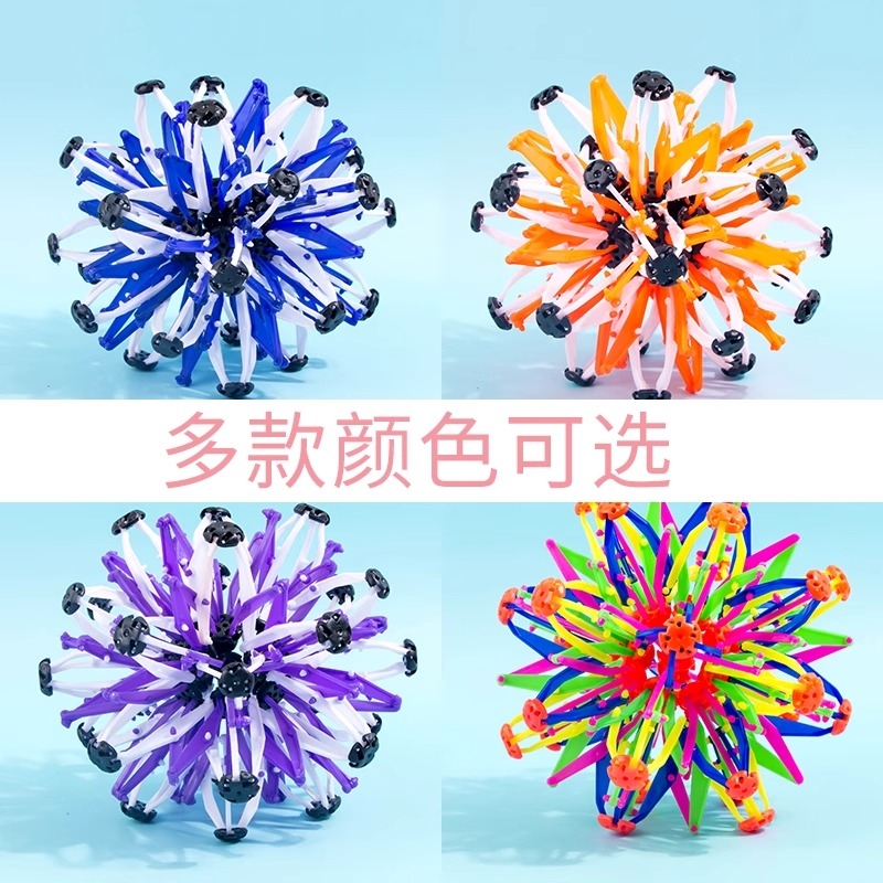 亲子互动新宠儿：儿童玩具手抓抛接球，双人游戏乐趣无限！
