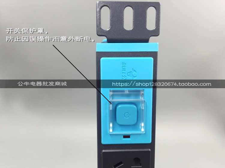 公牛PDU机柜插座：高效防雷，安全用电新选择⚡️