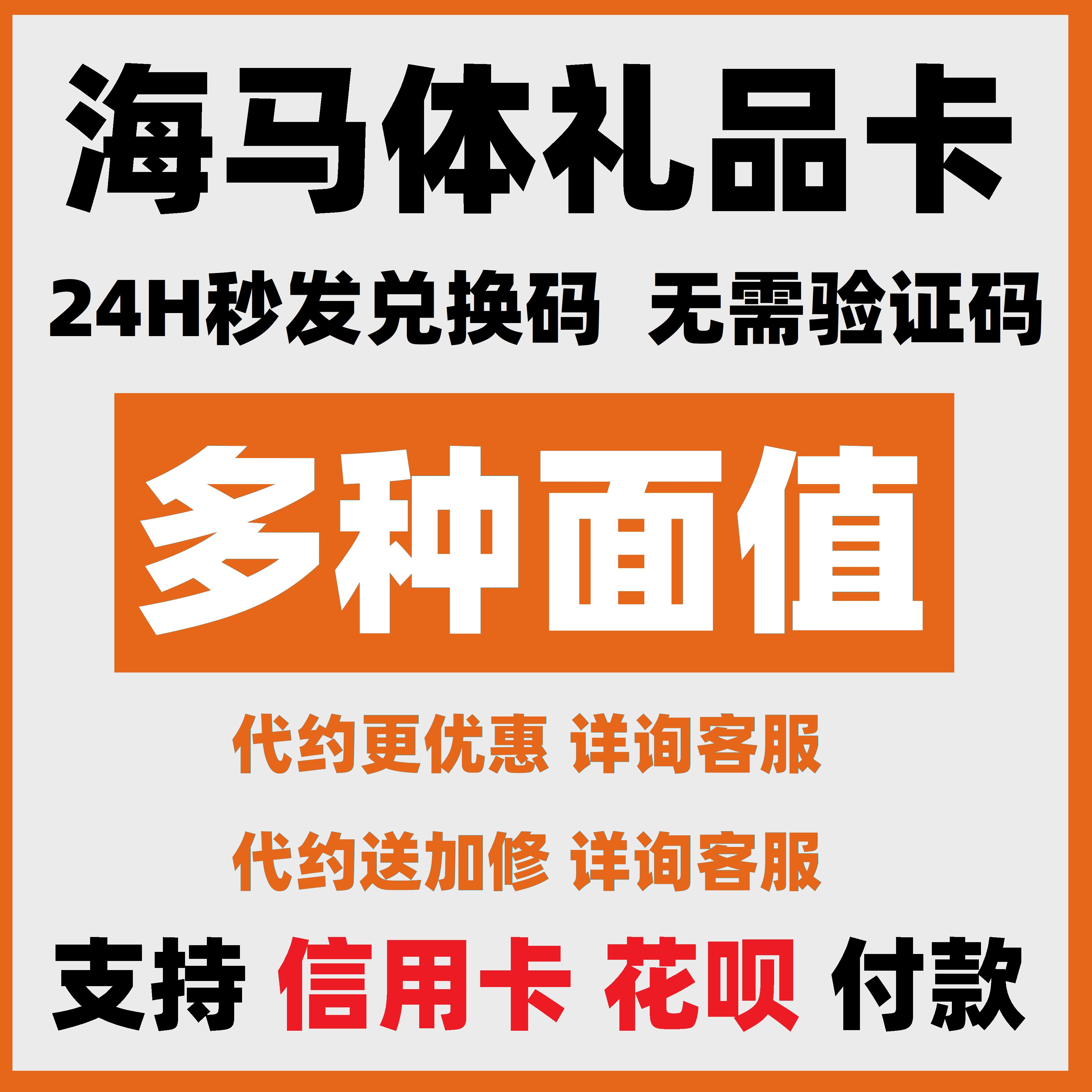 新用户必看！随心兑卡到底有多香？这波不冲真的亏大了