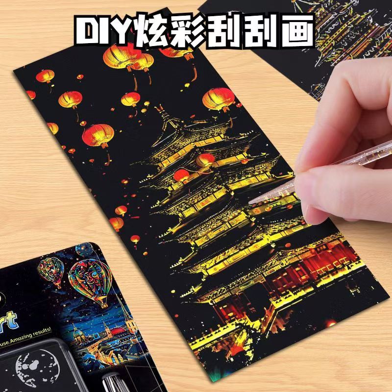 漫客加油熊炫彩刮画纸X8524：创意涂鸦新体验，激发孩子的艺术潜能！