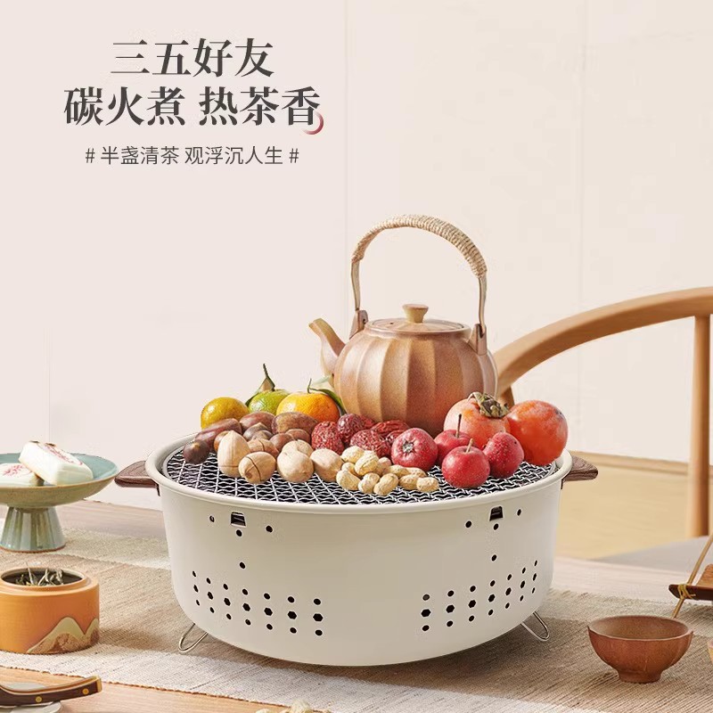 现代见青山炭火围炉：户外庭院烤肉新风尚，打造你的专属烧烤圣地！