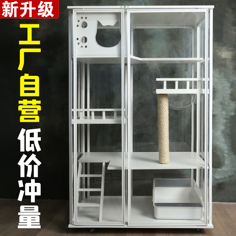 定制猫窝猫柜：猫咪的梦幻城堡，你的家居新宠！