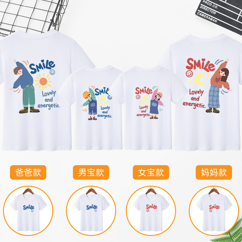暑假亲子游去哪里旅游最好？这5个地方让你全家嗨翻天！
