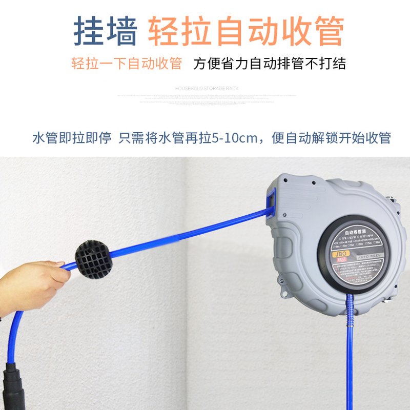 自动伸缩回收卷管器：如何挑选最适合你的8X12PU夹纱汽鼓水鼓电鼓线鼓泡沫鼓？