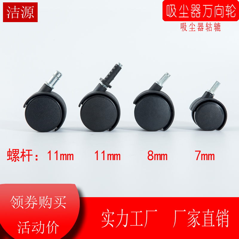 埃莫森JN15-12/31.5户内环网柜高压接地开关10KV高压接地刀210mm：电力安全守护神的秘密武器！