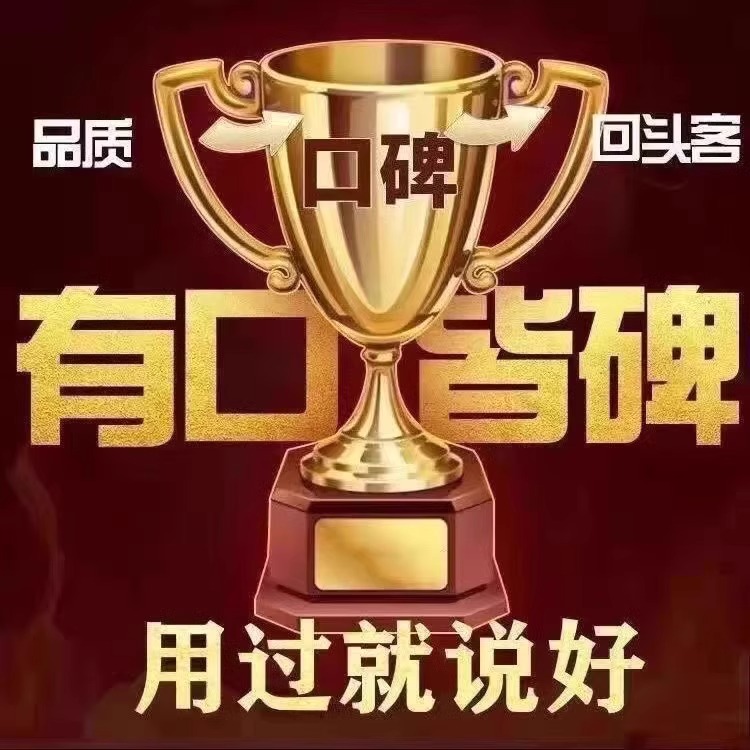 618和520哪个更狠？揭秘平台大促背后的真实力度！