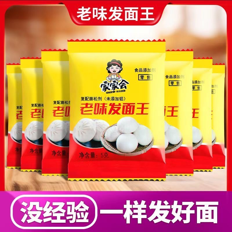 顺丰速递：光明酸奶look噜渴300ml，你的早餐新宠，尝鲜不等待！