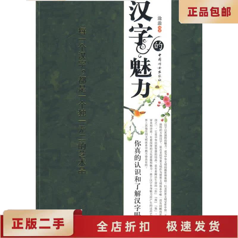 汽车气动气门研磨机22型&amp;26B型：修复汽门的秘密武器，你真的了解吗？