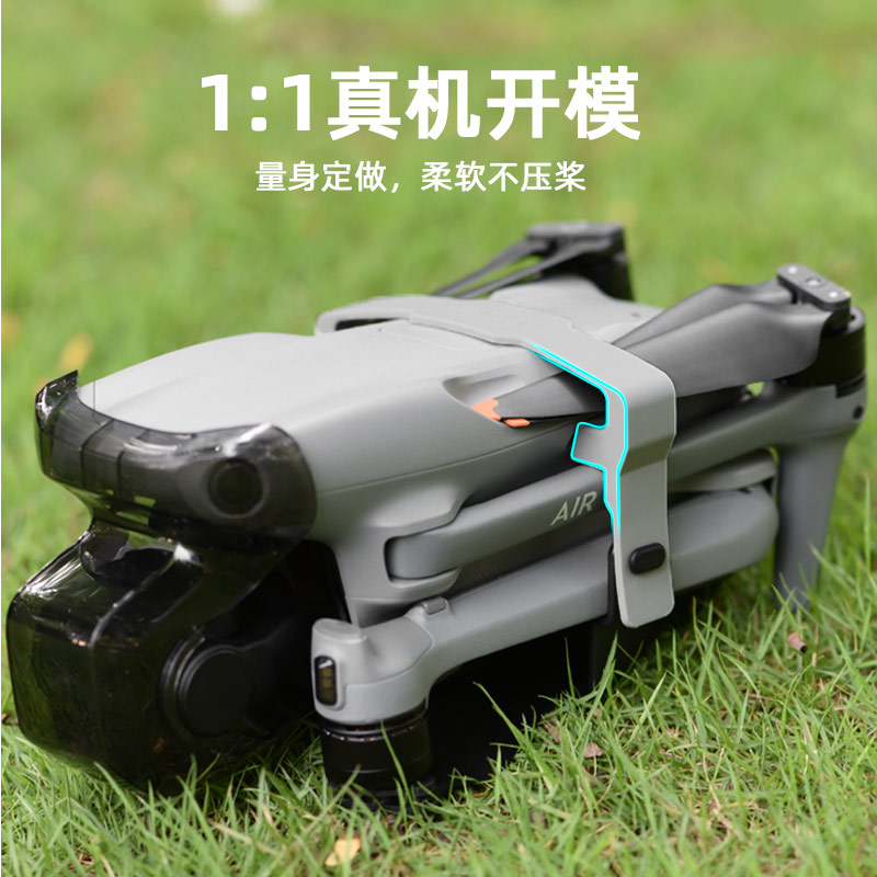 大疆无人机Air 3S适合新手吗？性能如何？