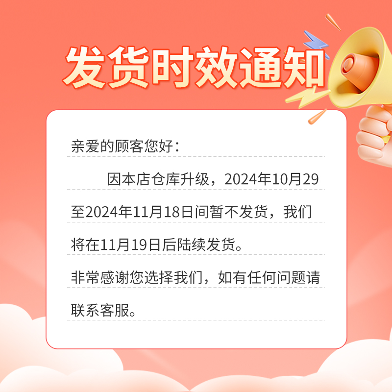 江苏函数钠电池H8电动车：大货架液压减震，静候发货中的骑行新体验！