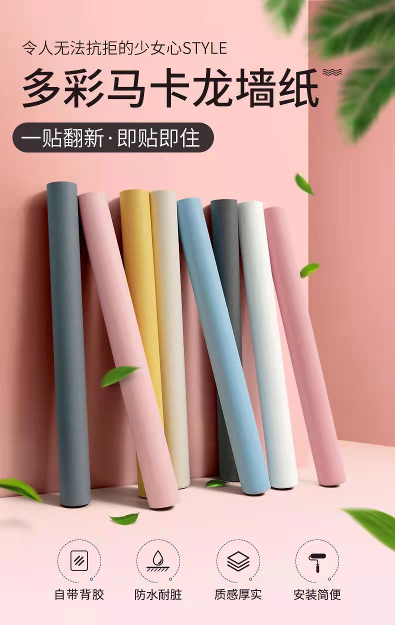 揭秘B站直播间背景的秘密！你绝对想不到的直播间设计大起底