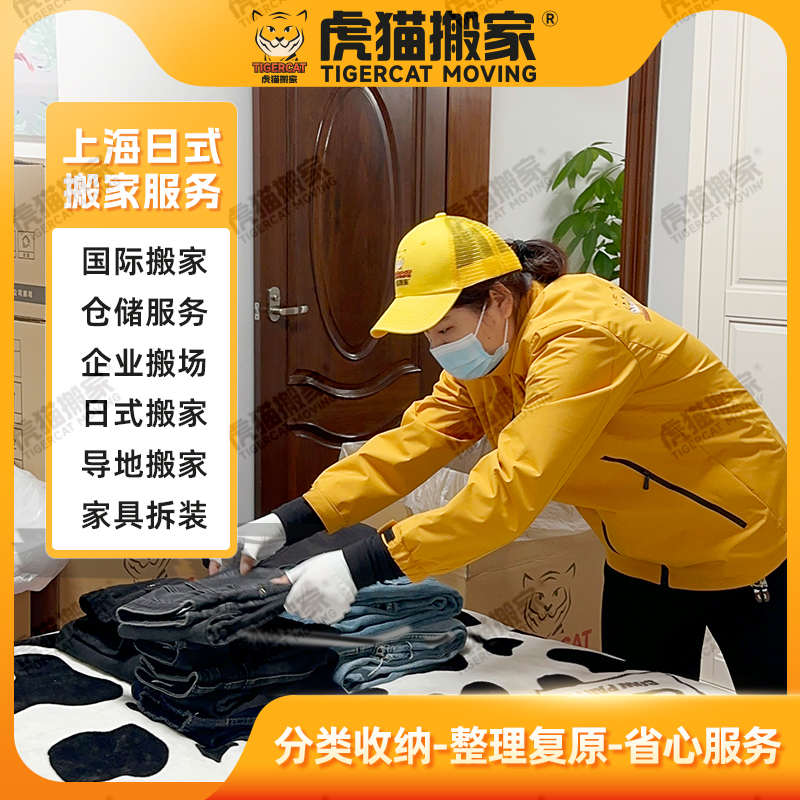 汽车托运全国往返，轻松搞定你的爱车搬家