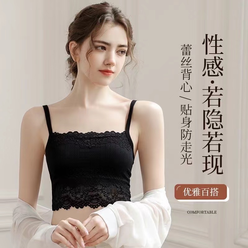 吊带蕾丝抹胸：抖音同款防走光神器，让你自信美出新高度！